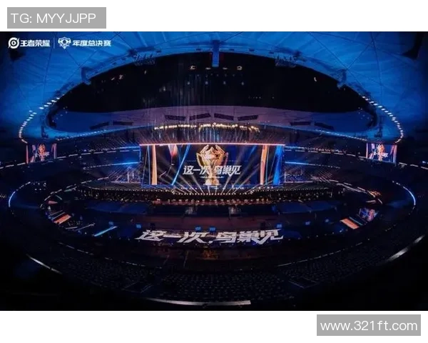 全球顶尖战队齐聚巅峰舞台共燃电竞荣耀盛宴争锋冠军之夜