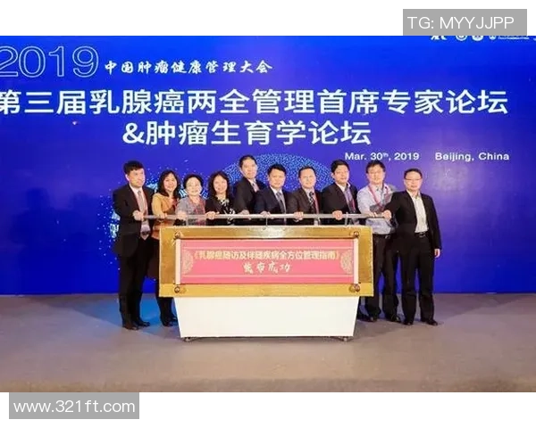 全面打造强健体魄的科学健身计划与营养恢复全方位指南