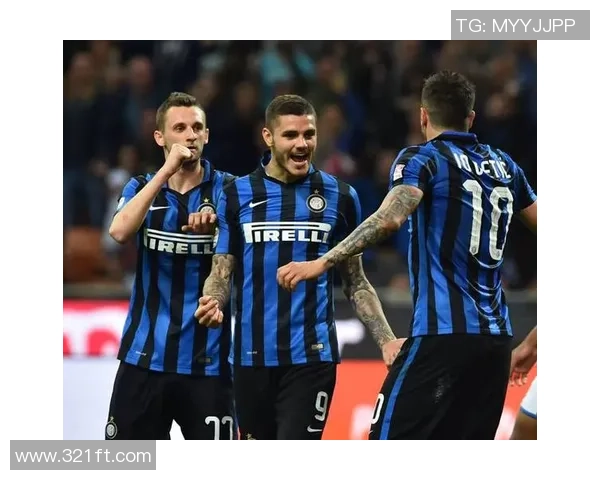 国际米兰新赛季目标明确 聚焦冠军争夺与青年才俊培养