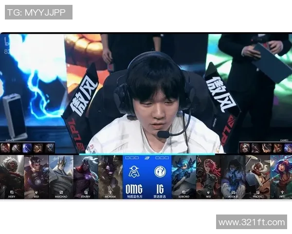 巅峰对决IG鏖战T1青春与荣耀再次点燃赛场激情