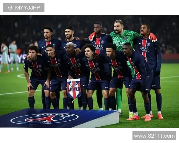 巴黎圣日耳曼迎战劲敌 全力出击力争胜利的背后故事