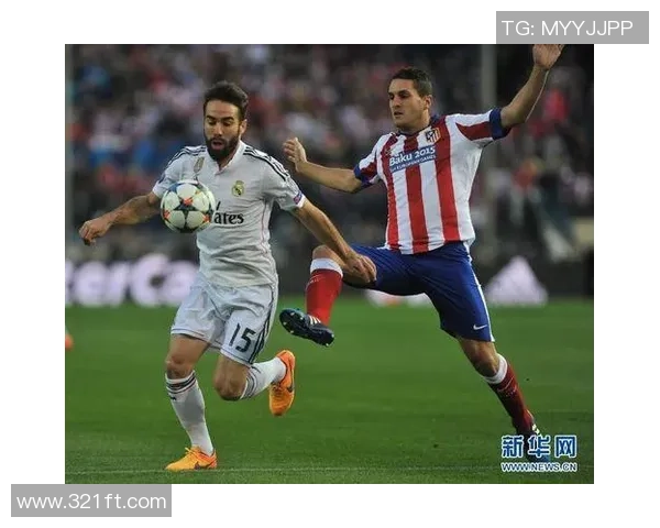 维尼修斯儒尼奥尔闪耀绿茵引领皇马新王朝崛起的青春力量